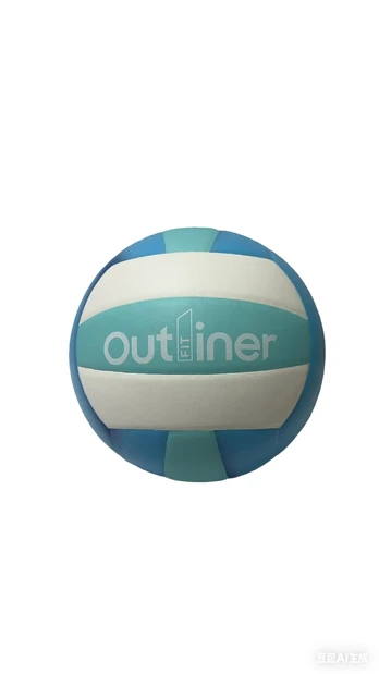 Tinklinio kamuolys Outliner, 5 dydis