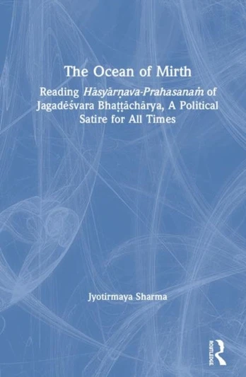 Ocean of Mirth