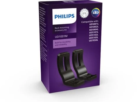 Pagrindas, prožektorius PHILIPS UD1001MX1