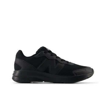 New Balance - Dydis 37 (GK578BB New Balance batai)