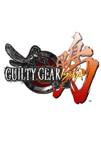 Guilty Gear Isuka PC