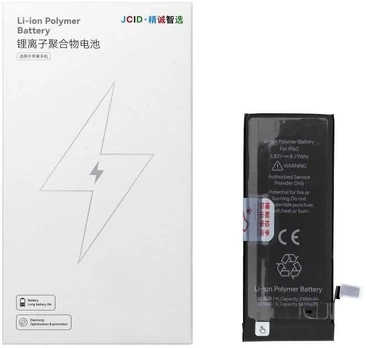 JCID Baterija for iPhone 6G (high capacity)