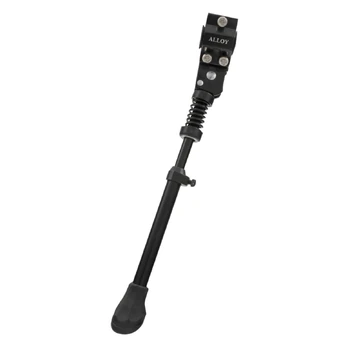 ECO 20"-29" reguliuojama atraminė kojelė