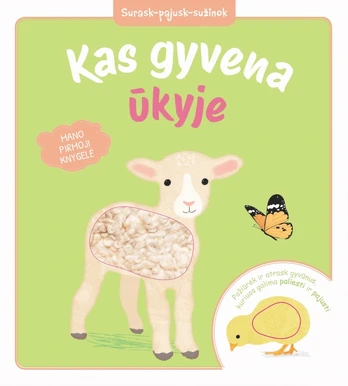 Kas gyvena ūkyje