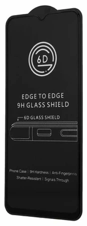 Tempered glass 6D for Samsung Galaxy S25 Plus