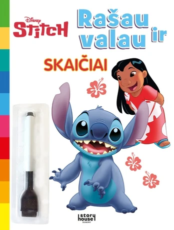 Stitch. Rašau ir valau. Skaičiai