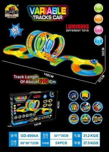 Car Race Track VARIABLE 162pcs.