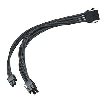 SilverStone SilverStone 8-Pin-PCIe auf 6+2-Pin-PCIe Verlngerung, 250mm - Juodas