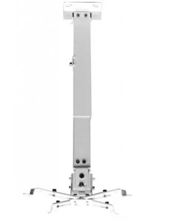 Laikiklis Multibrackets MB PROJECTOR CEILINGMOUNT I