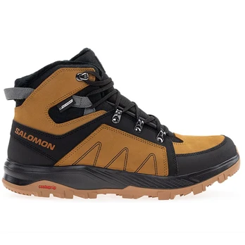 Salomon Outchill Thinsulate Climasalomon - Dydis 45 (L47381900 )
