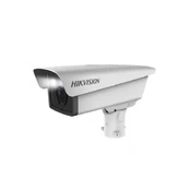 Hikvision bullet DS-TCG227-AIR kaina