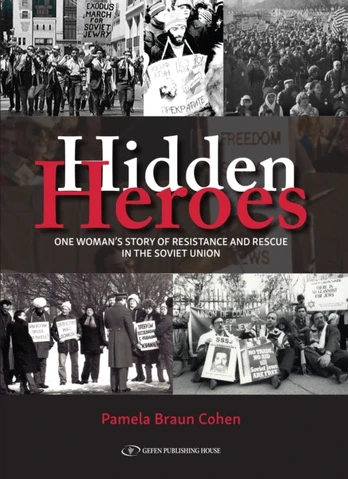 Hidden Heroes