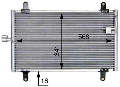 Kondensatorius, oro kondicionierius MAHLE AC 514 000S