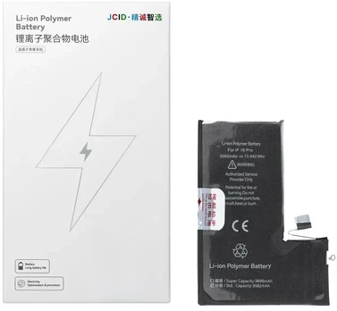 JCID Baterija for iPhone 16 Pro (standard capacity)