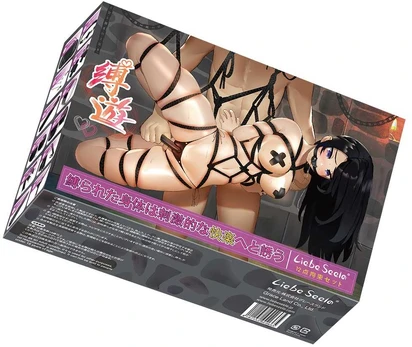 Bound You