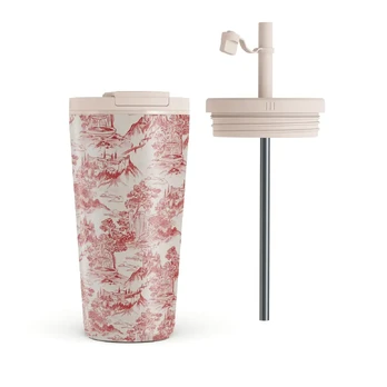 Fortress - Travel Mug, 500 ml / Flap & Straw Set