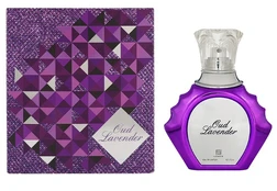 Ahmed Al Maghribi Oud Lavender - EDP 75ml Unisex kaina