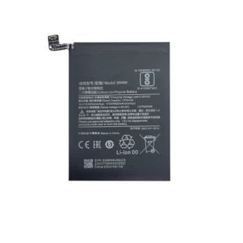 Mobilaus telefono baterija XIAOMI SM220366