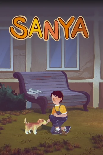 Sanya Xbox