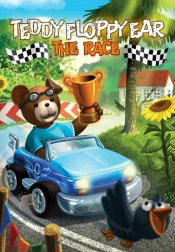 Teddy Floppy Ear - The Race Steam