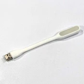 USB lemputė 6 balti šviesos diodai kaina