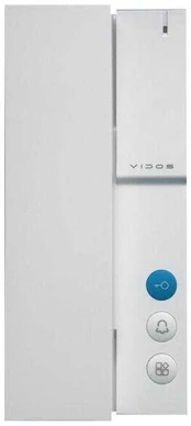 Unifon VIDOS 2IP U210-W