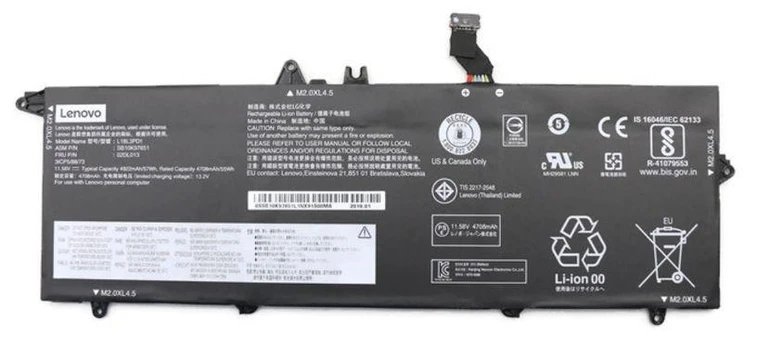 Lenovo CXP Jazz Integ baterija