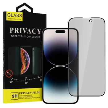 Privacy Glass XIAOMI 17 Pro Max
