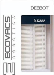 Eta Ecovacs D-S382