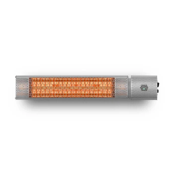 Šildytuvas Heatum H2000R URBAN SILVER