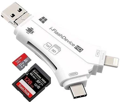 CoreParts MMUSB-UNI-ADAPTER, 20 g, Baltas