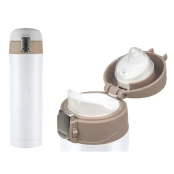 Termosas 450ml Baltas kaina