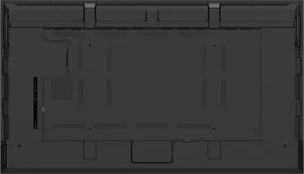 Monitorius AVTEK DS2 75"