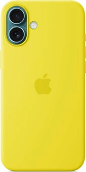 Dėklas iPhone 16 Plus Silicone Case with MagSafe - Star Fruit