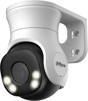 KAMERA HDCVI DAHUA HAC-PT1200A-IL-A-0280B-S6 kaina