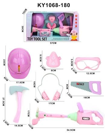 DIY Garden Tool Kit Pink