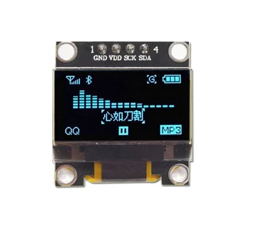 OLED ekranas 0.96" 128x64px 4pin (mėlynas)
