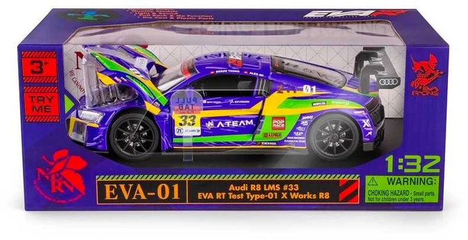 Daffi Model RMZ Hobby 1:32 AudiR8 SuperGT H-100 81000