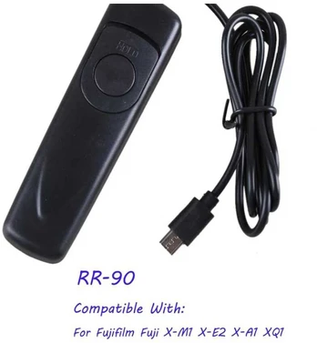 laidinis nuotolinio užrakto paleidimas RR-90