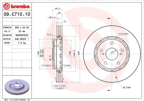 Stabdžių diskas BREMBO 09.C710.11