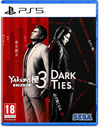 Yakuza Kiwami 3 And Dark Ties Playstation 5