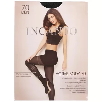 Moteriškos pėdkelnės ACTIVE BODY 70 DEN, 5 dydis, spalva NERO