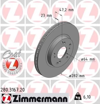 Stabdžių diskas ZIMMERMANN 280.3167.20