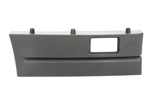 Pakopa BPB-SC011R
