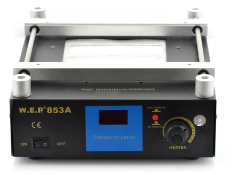 Kvarcinis šildytuvas WEP 853A 600W