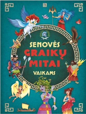 Senovės graikų mitai vaikams