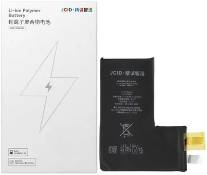 JCID Baterija without BMS for iPhone 14 Pro (high capacity)