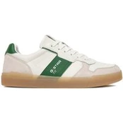 G-Star Raw Laisvalaikio batai EO-SANDER-03 Balta