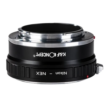 Adapteris - K&F Concept II Nikon F į Sony E-mount objektyvo adapteris