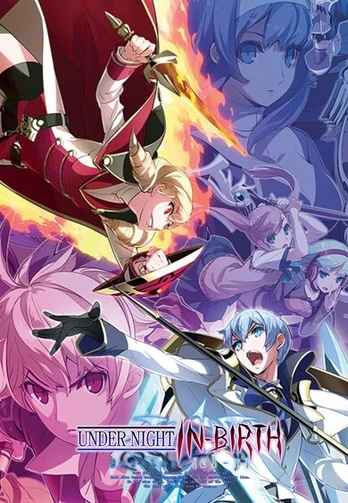 Under Night In-Birth Exe:late[Cl-R] PC